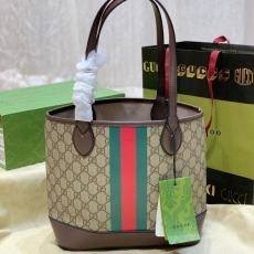 Gucci Shopping Bags